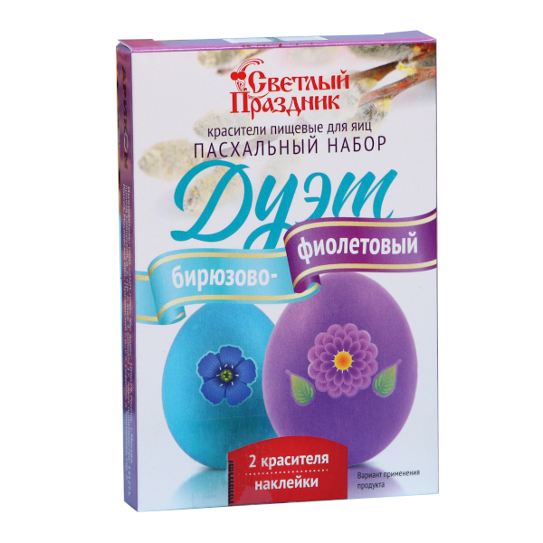 Красители пищевые для яиц "Дуэт" бирюзово-фиолетовый 2,6г 10302327 Светлый Праздник