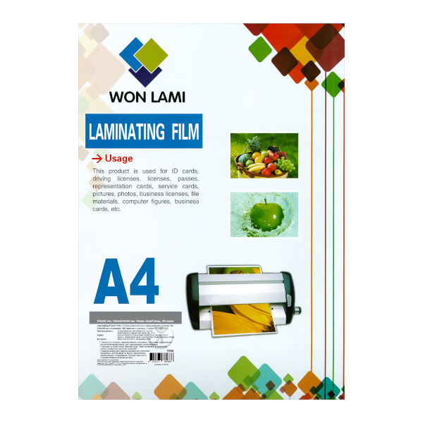 Плёнка для ламинирования 125мкм А4 (216*303мм), глянц. 7688/4335 (1уп*100шт)