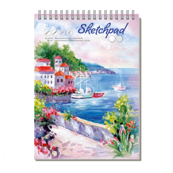 Скетчпад комбинир. А4- 40л, бел/сер, 80г/м2, гребень "Тихая гавань" 61566 Феникс+