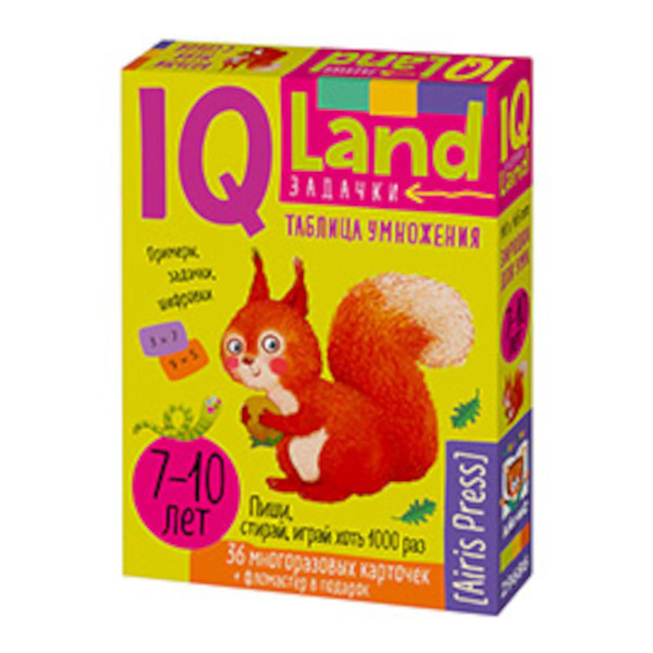 Развивающие карточки многораз. "Таблица умножения" маркер 29686 Айрис-Пресс