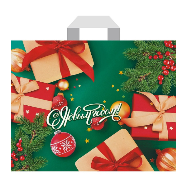 Пакет полиэтиленовый 50*58см "Новогодние подарки" 65мкм, петля ручка НФ-00047557 НЕО-ПАК