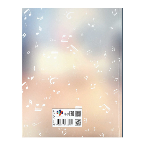 Дневник для музыкальной школы тв.обл. "Черный" 7БЦ ДМ5т48_лг_тф 08408 BG