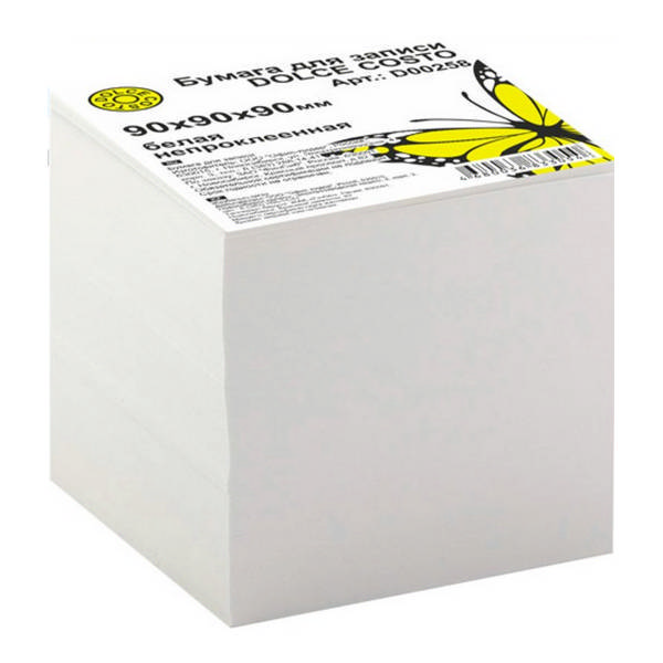 Блок для записей Dolce Costo 90*90*90мм, белый, 55г/м2, белизна 70% D00258
