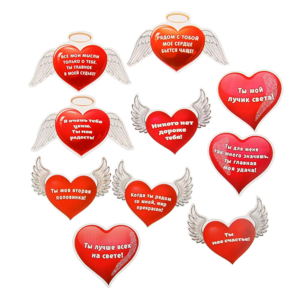 Набор для декорирования "10 любовных признаний" 10 элементов, 11,4*14,5см 1092877 Страна Карнавалия