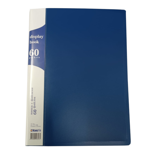Папка 60 файлов А4, 22мм, 700мкм, карман корешок, синяя "Песок" 071-60К Kanzfile