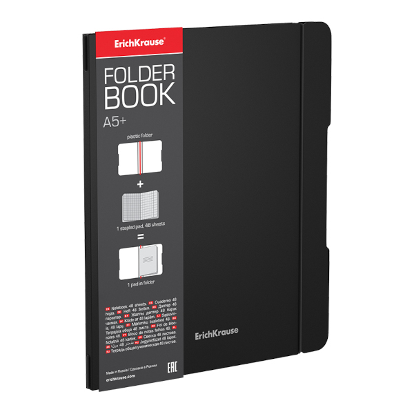 Тетрадь 48л А5+ клетка "FolderBook Classic" съем. пластик, черный 48016 Erich Krause