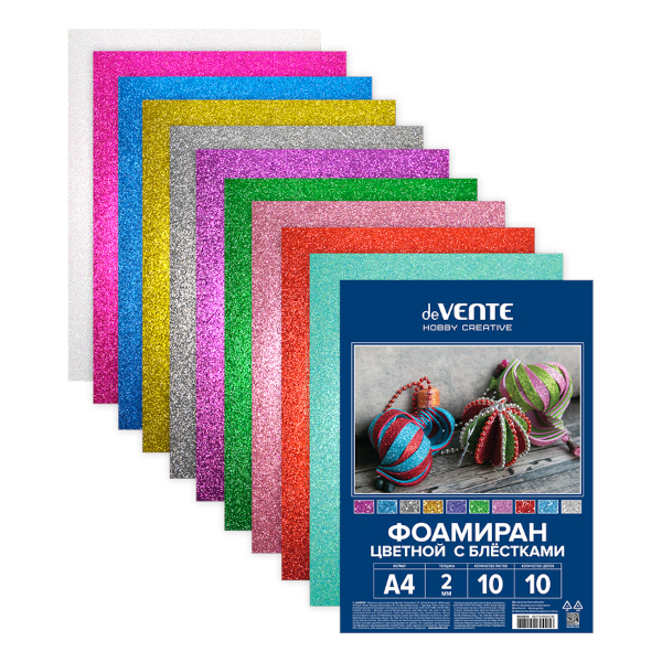 Пористая резина (фоамиран) А4 10л/10цв "Цветной. Блестки" 2мм 8040820 deVENTE