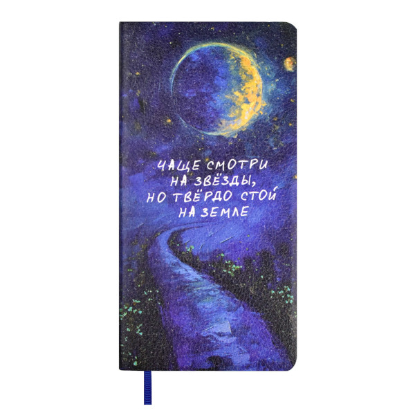 Записная книга 77*149мм 64л "Твердь" линейка, сшивка, интегр.обл., иск.кожа, рис 67323 Escalada