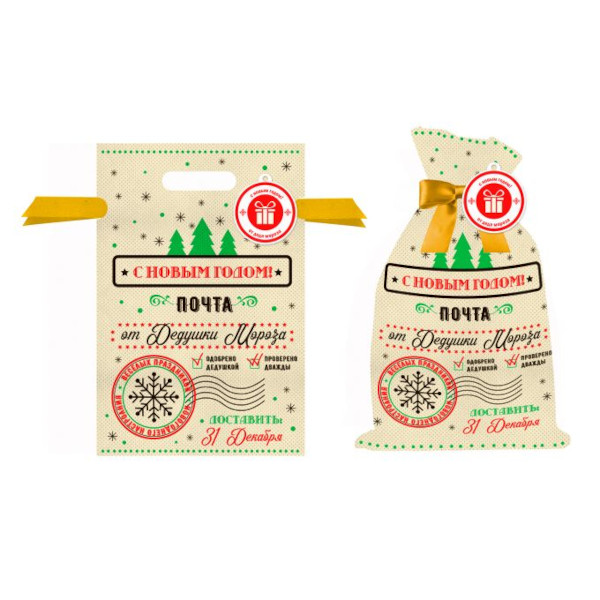 Мешочек 20*30см "Почта от Дедушки Мороза" неткан. 89563 Феникс-Презент.