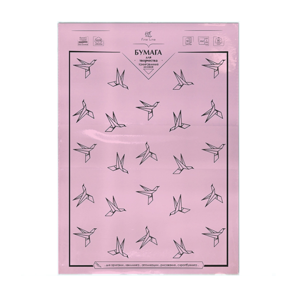 Бумага А4 80г/50л розовый пастель 3068