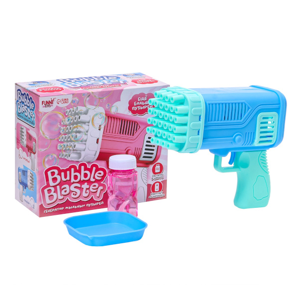 Генератор мыльных пузырей, от батареек "Веселье" голубой 10182785 Funny toys