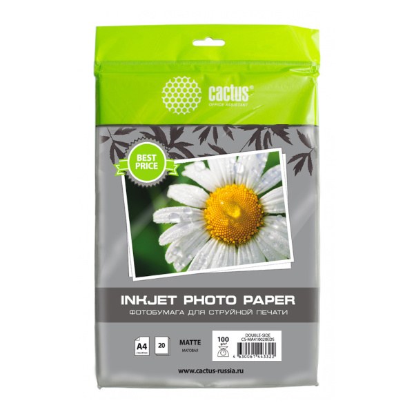 Бумага А4 Cactus для стр.пр. 100г/м2, матовая, двусторонняя CS-MA410020EDS (20л)