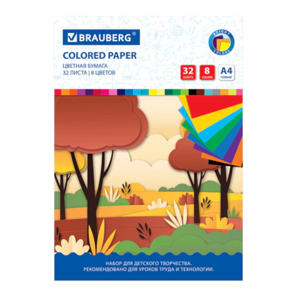 Бумага цветная мелованная А4 32л/8цв, скоба "Роща" 115490 Brauberg