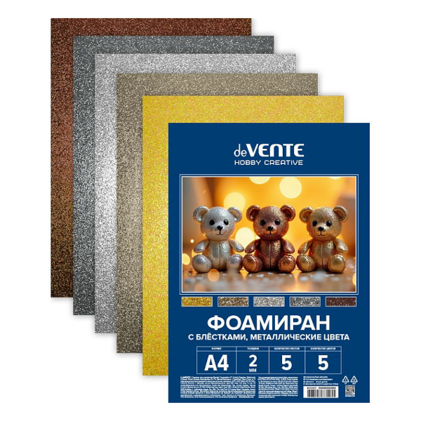 Пористая резина (фоамиран) А4 5л/5цв "Металлические цвета. Блестки" 2мм 8112412 deVENTE