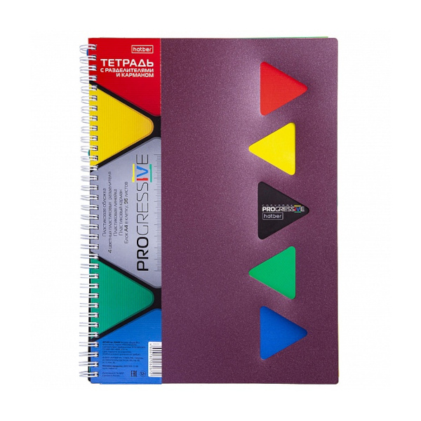 Тетрадь 96л А4 клетка/гребень "Progressive Metallic" пластик, бордовый, перф. 96Т4В1гр_03406 Hatber