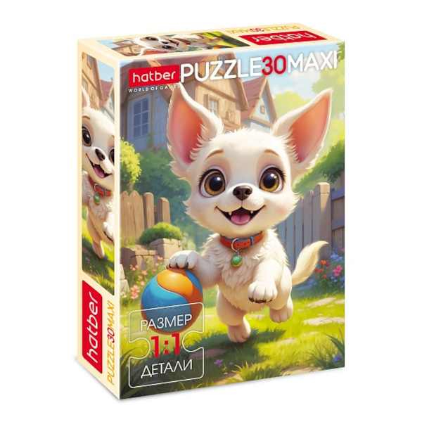Пазлы 30 элем. дет. MAXI "Забавный песик" А4 210*290мм 30ПЗ4_33583 Hatber