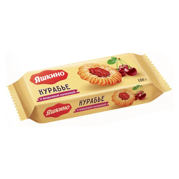 Печенье сдобное "Яшкино. Курабье с вишнёвым джемом" 180гр РАР361 КДВ