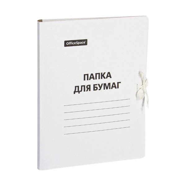 Папка для бумаг с завяз. А4, 380г/м2, немелов.карт., белая "Папка для бумаг" 300662 OfficeSpace