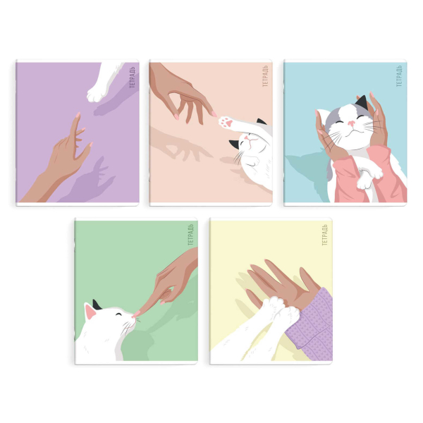 Тетрадь 48л А5+ клетка "Руки и лапки" картон, ассорти 68569 Феникс+