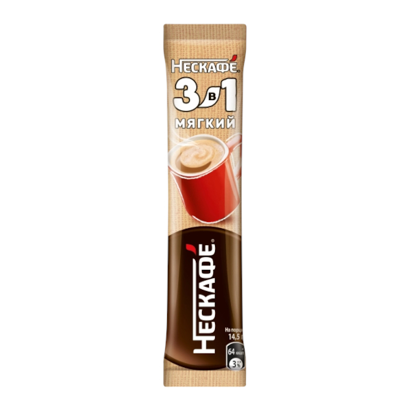 Кофе "3в1. Nescafe. Мягкий" 14,5гр, пакетик 14699 (1шт)