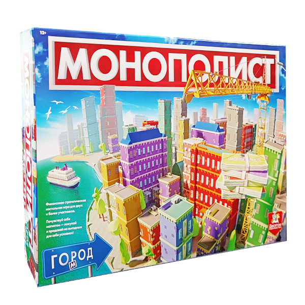 Настольная игра "Монополист. Город" 04945 Десятое королевство