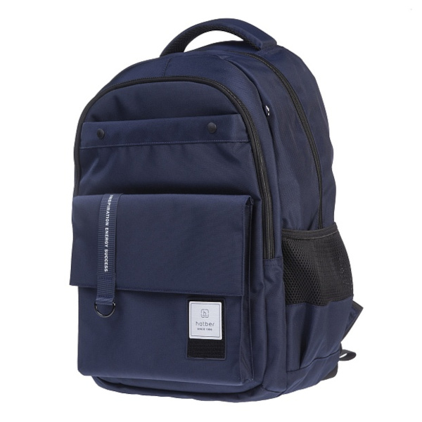 Рюкзак Hatber Perfect "Navy" 2отд., 4карм., полиэстер, 47*32*17см NRk_10111