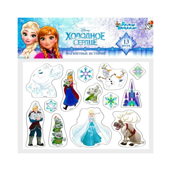Развивающая игра "Магнитные истории. Холодное сердце" 03801 Десятое королевство