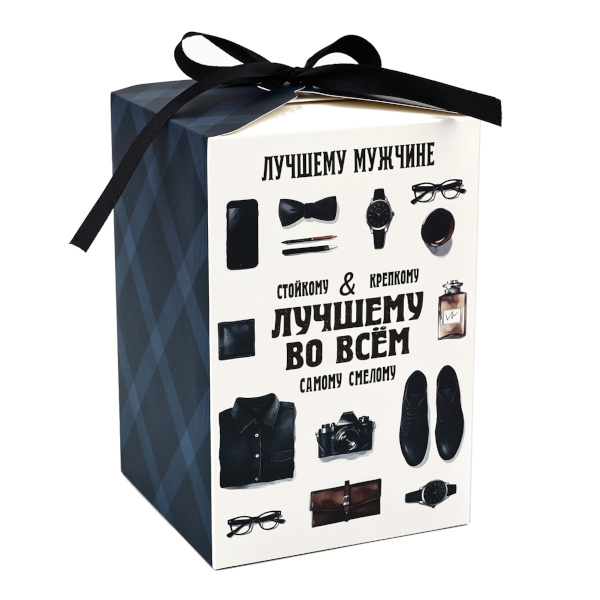 Коробка складная 18*12*12см "Лучшему во всем" 10508378 Дарите Счастье