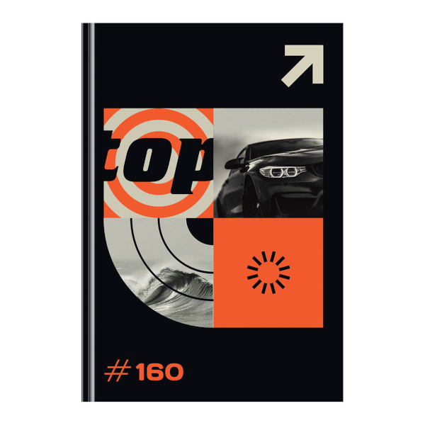 Ежедневник А5 не дат BG 160л "Strength" тв.обл., 7БЦ, сшивка, рисунок ЕН5т160_лг 12410