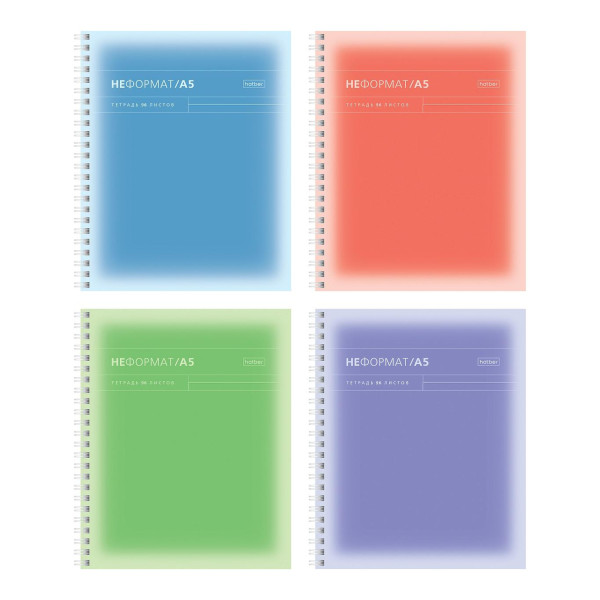 Тетрадь 96л А5 клетка/гребень "НеФормат_color" картон, ассорти, перф. 96Т5лВ1гр Hatber