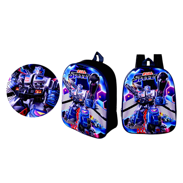 Рюкзак MAZARI ТМ "Робот" 31*26*10см, 1отд. M-1236