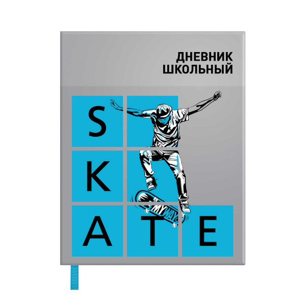 Дневник1-11кл. мягк. обл. "Скейт трюк" ПВХ обл., карман, справ. мат. 58937 Феникс+