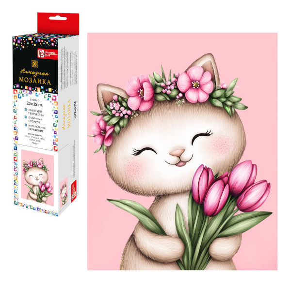 Алмазная мозаика Феникс+ 20*25см "Кошечка с тюльпанами" 70792