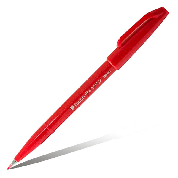 Фломастер-кисть Pentel "Brush Sign Pen" красная SES15C-B