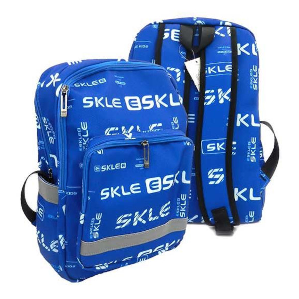 Рюкзак Sanvero школьный 2 отд., передний карман 40*28*20 см BP32001