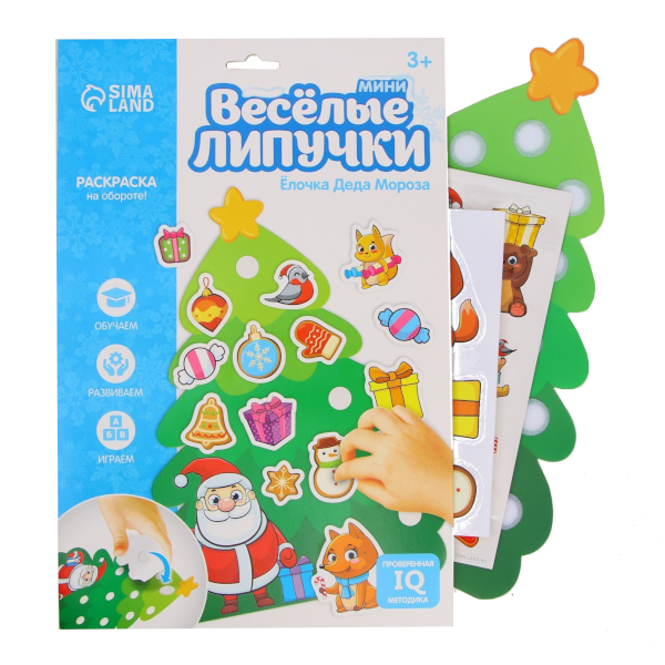 Игра развивающая "На липучках. Новый год! Ёлочка Деда Мороза" 15 липучек 4985327 Весёлые липучки