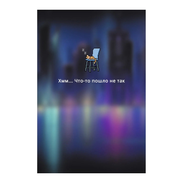 Записная книга А5 80л "Dreams" клетка, сшивка, тв.обл., 7БЦ, рисунок КЗ5804054 Listoff