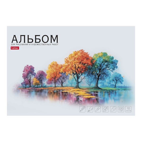 Альбом для графики А4 10л, 220/м2, склейка "Шепот листьев" 10А4лтAк_33053 Hatber