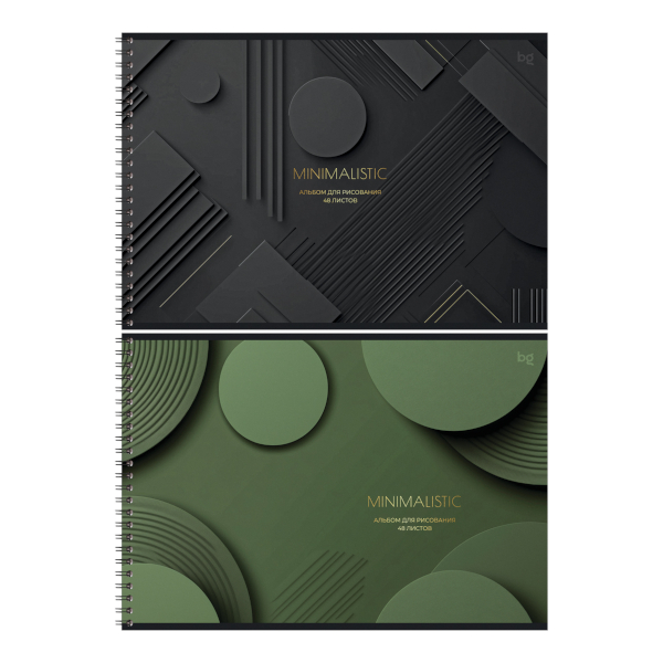 Альбом для рис 48л А4 "Минимализм" 100г/м2, гребень, мел.картон, ассорти АР4гр48_тф 08648 BG