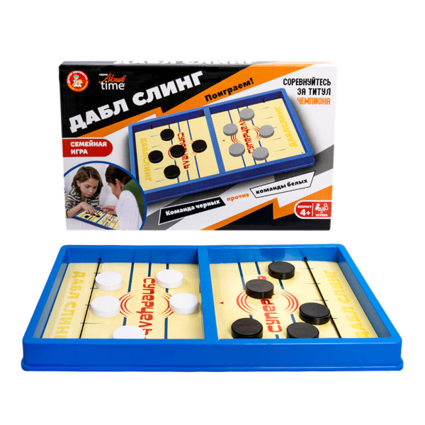 Игра настольная "Дабл слинг" 70022 Десятое королевство