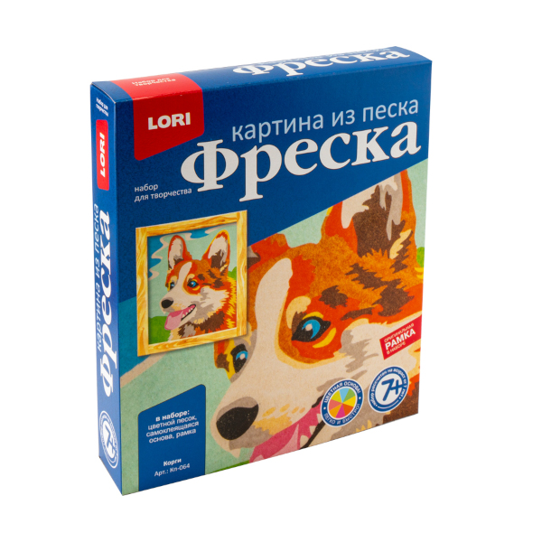 Набор для творчества Lori "Корги" фреска-картина из песка карт.уп. Кп-064