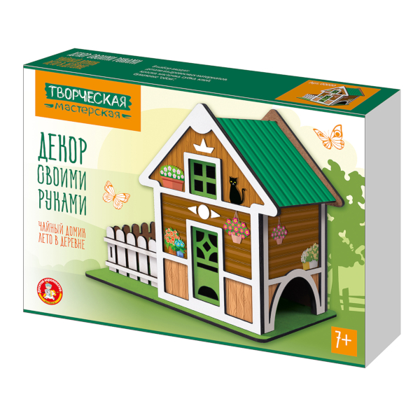 Набор для творчества Десятое королевство "Чайный домик. Лето в деревне" 05425
