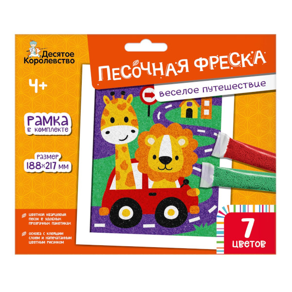 Набор для творчества Lori "Мишка сладкоежка" фреска-картина из песка карт.уп. Кп-059
