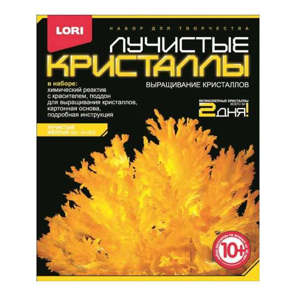 Набор для творчества Lori Лучистые кристаллы "Желтый" выращивание кристаллов, карт.уп. Лк-004