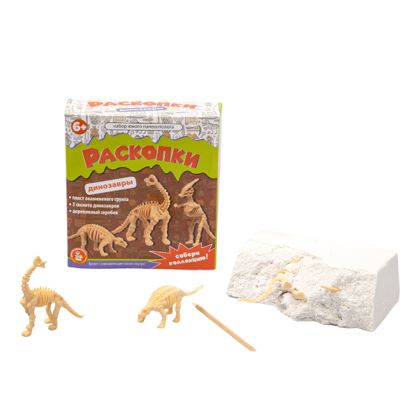 Набор для творчества Десятое королевство "Раскопки. Динозавры" 3шт 05086
