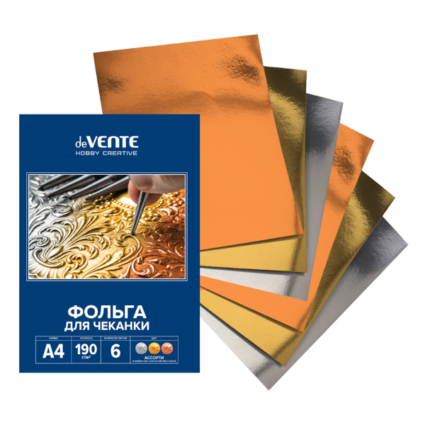 Фольга для чеканки А4 6л/3цв, ассорти, папка 8118500 deVENTE