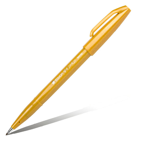 Фломастер-кисть Pentel "Brush Sign Pen" охра SES15C-Y