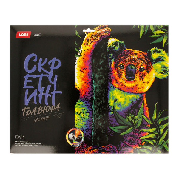 Набор для творчества Lori "Скретчинг. Неоновые животные. Коала" гравюра 30*40см, карт.уп Гр-781