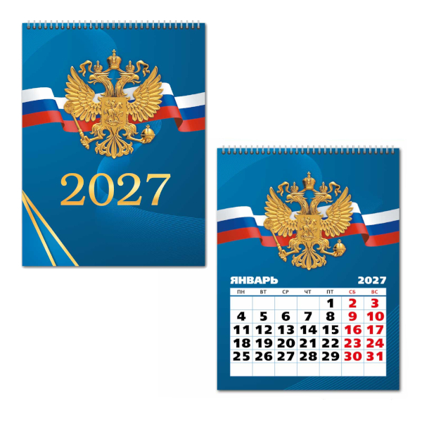 Календарь-домик настол. перек. 2027г. "Госсимволика" 100*140мм 10090 Квадра