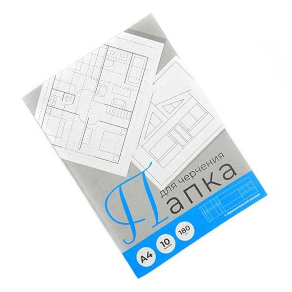 Папка с бумагой для черчения А4 10л 180г/м2, горизонт.рамка 313157 СБИ